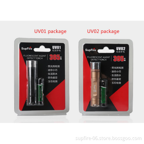 Cheap mini pocket UV flashlight SupFire UV01 for fluorescence detection